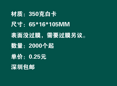 白盒要求介绍.jpg
