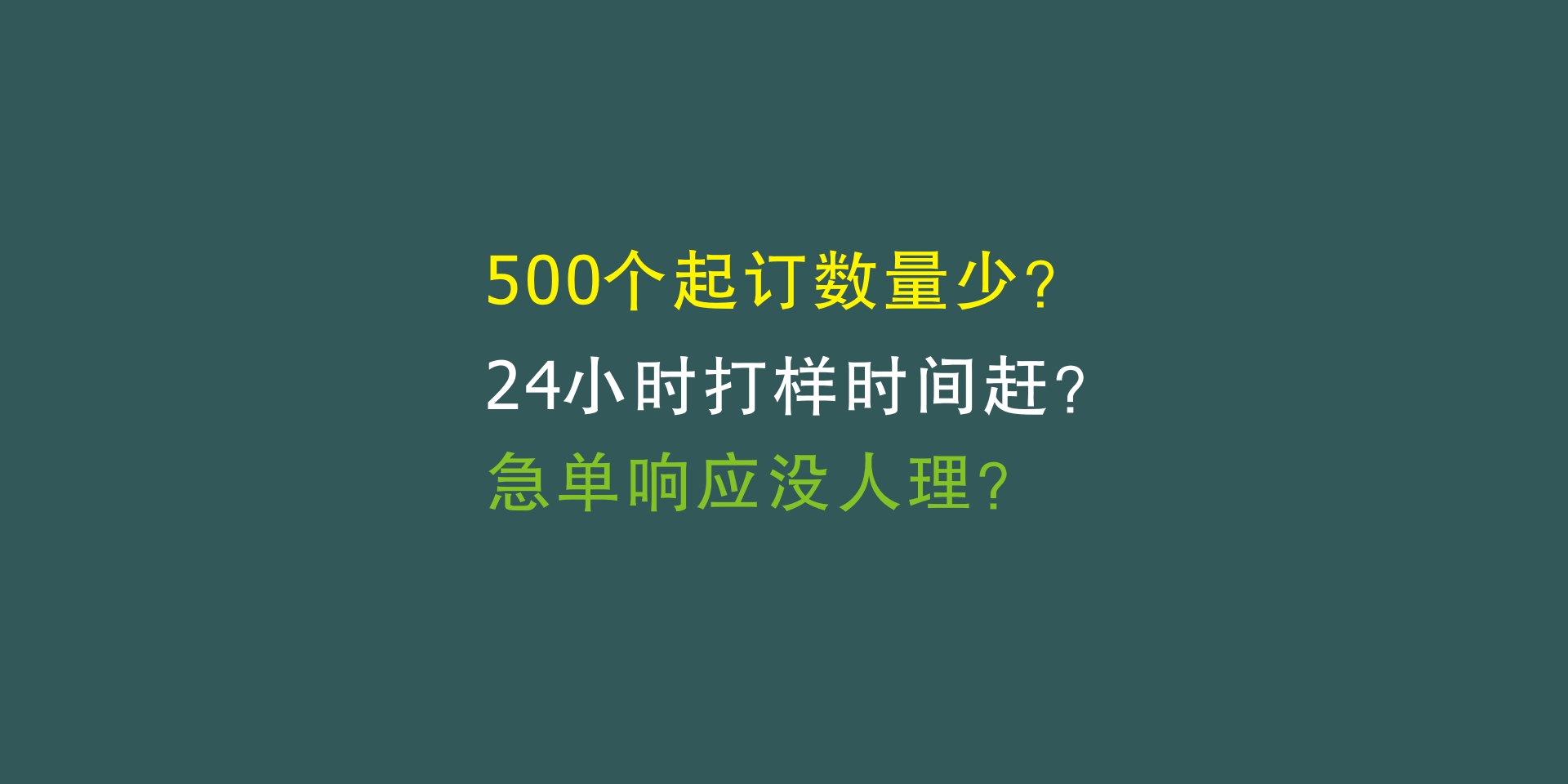 深圳金迪风印刷 - 礼品盒包装定制